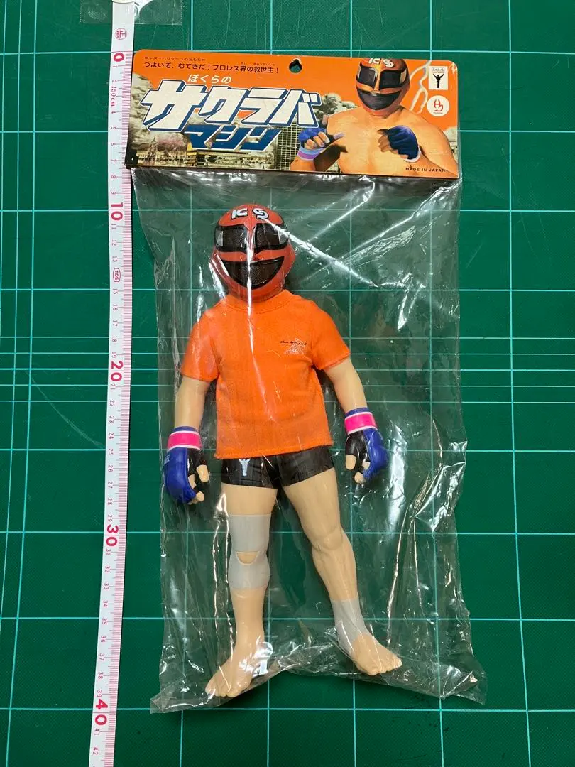 2026年最新】桜庭和志 ソフビの人気アイテム - メルカリ