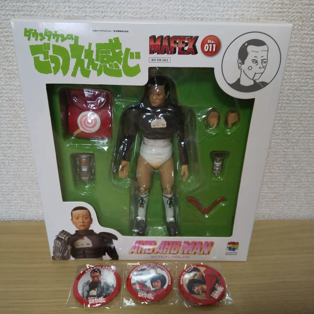 2026年最新】アクションフィギュア ダウンタウンの人気アイテム - メルカリ