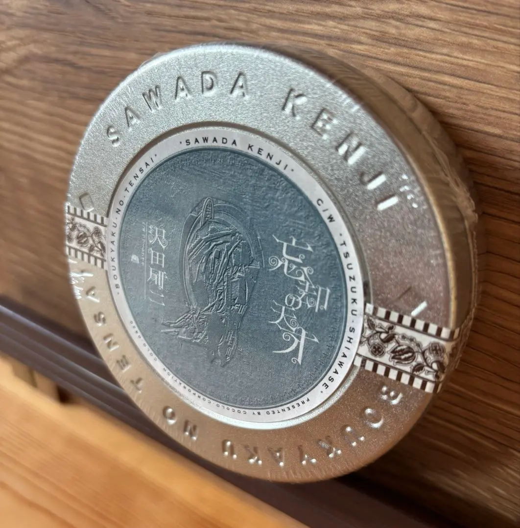 2026年最新】忘却の天才 沢田研二の人気アイテム - メルカリ