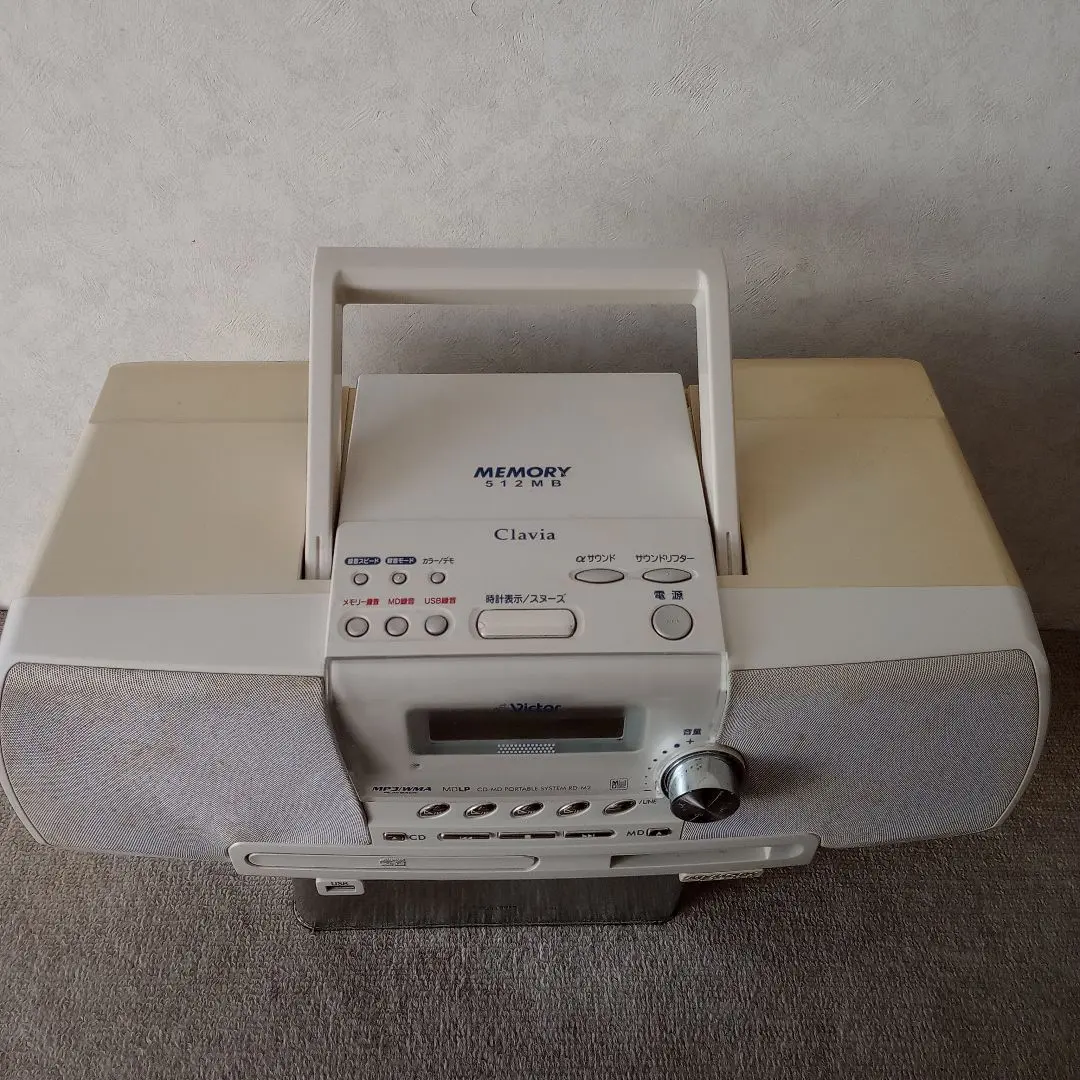 2026年最新】rd-m2 victorの人気アイテム - メルカリ