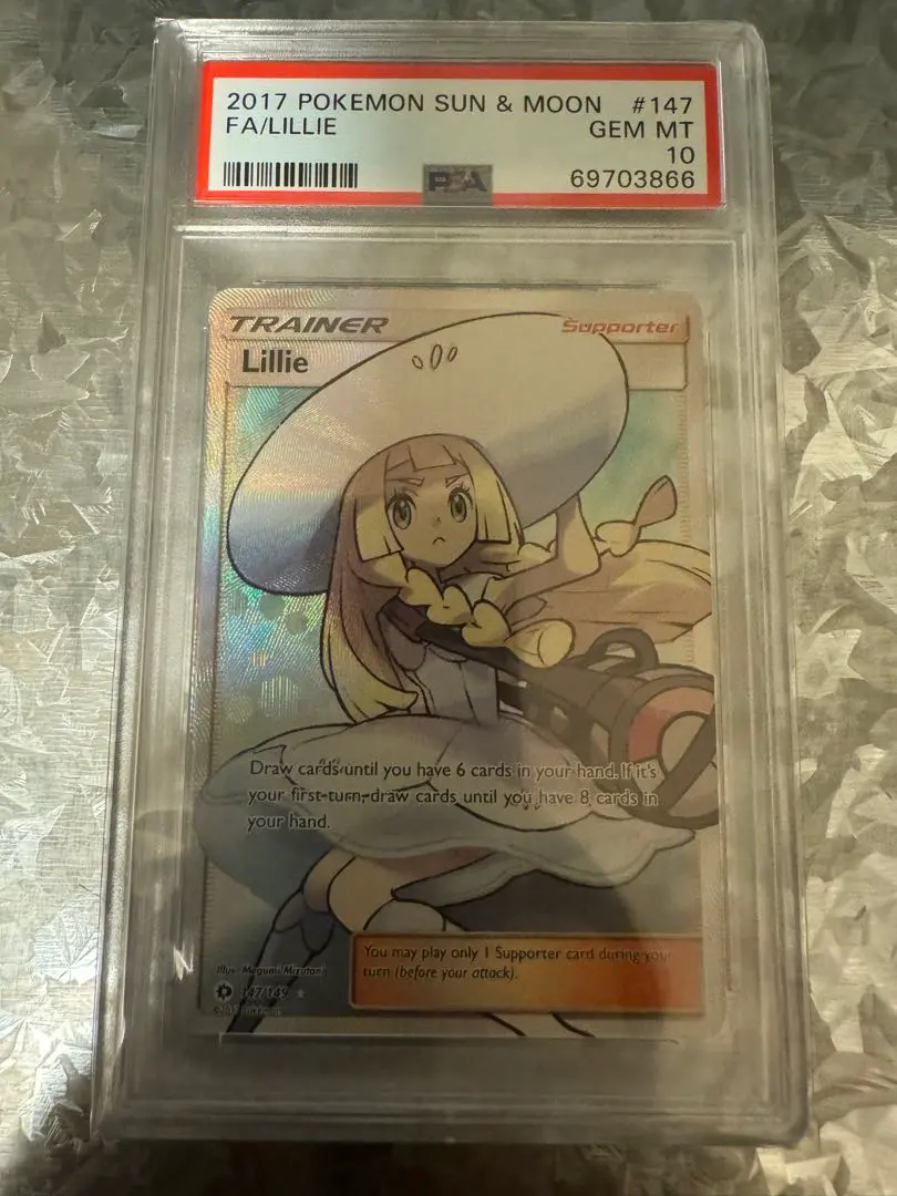 2026年最新】帽子リーリエ 英語の人気アイテム - メルカリ