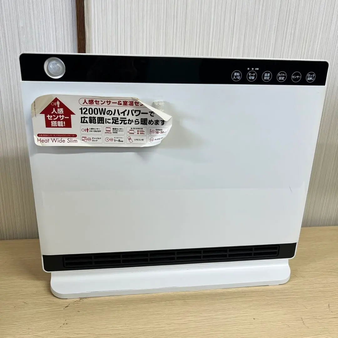 2026年最新】cht-1636の人気アイテム - メルカリ