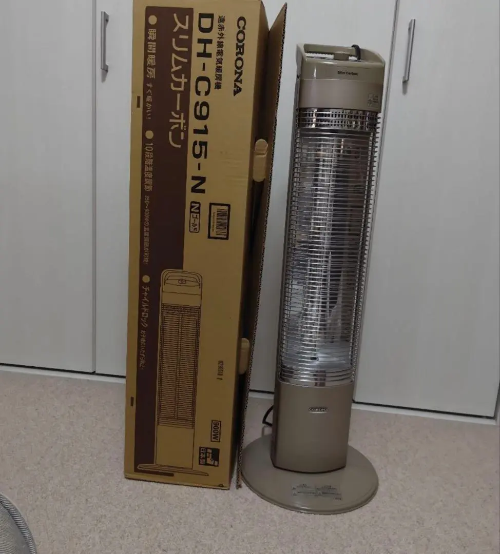 2026年最新】コロナスリムカーボンの人気アイテム - メルカリ