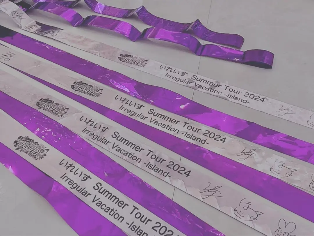 2026年最新】いれいす 銀テ ベルーナの人気アイテム - メルカリ