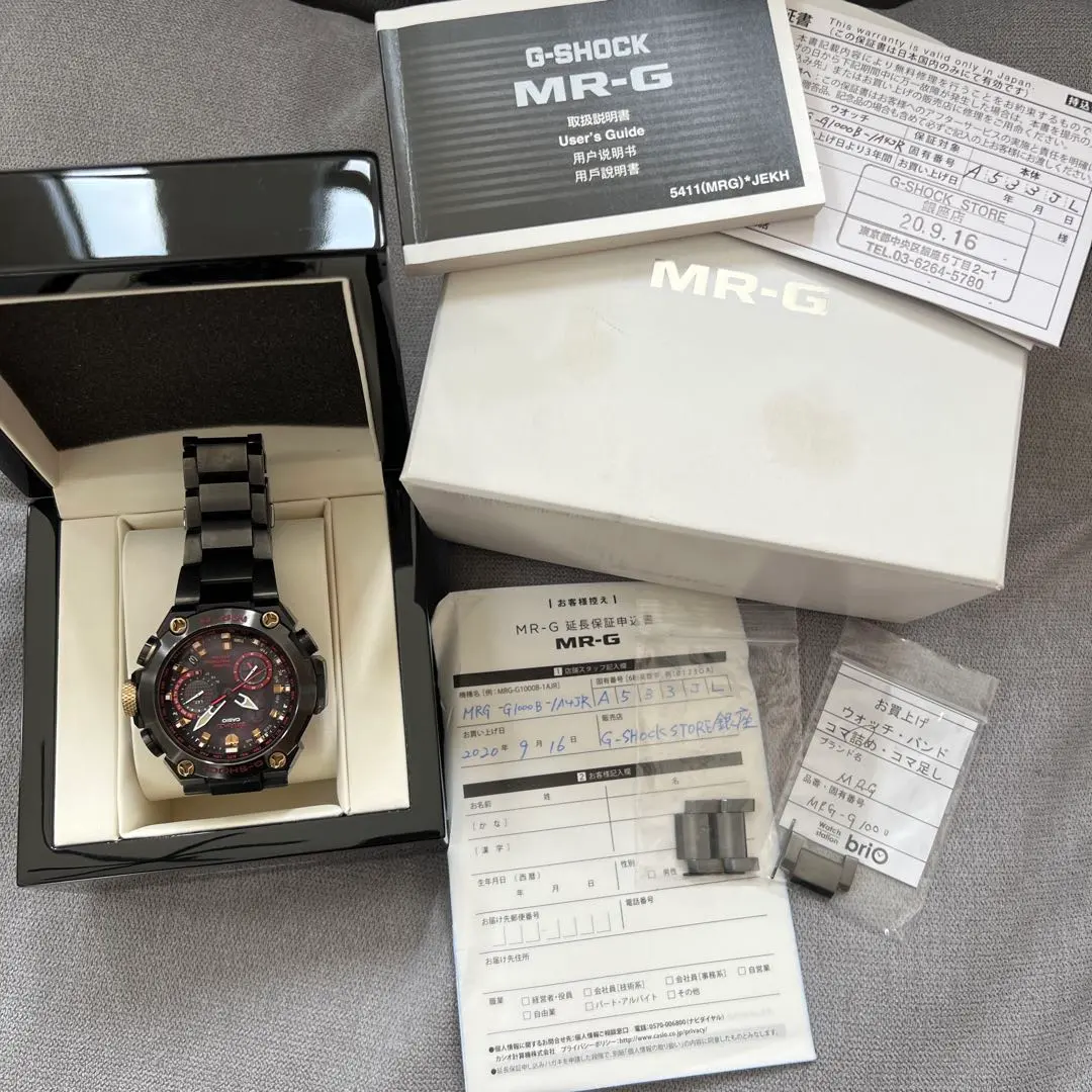 2026年最新】g-shock MRG-100TZの人気アイテム - メルカリ