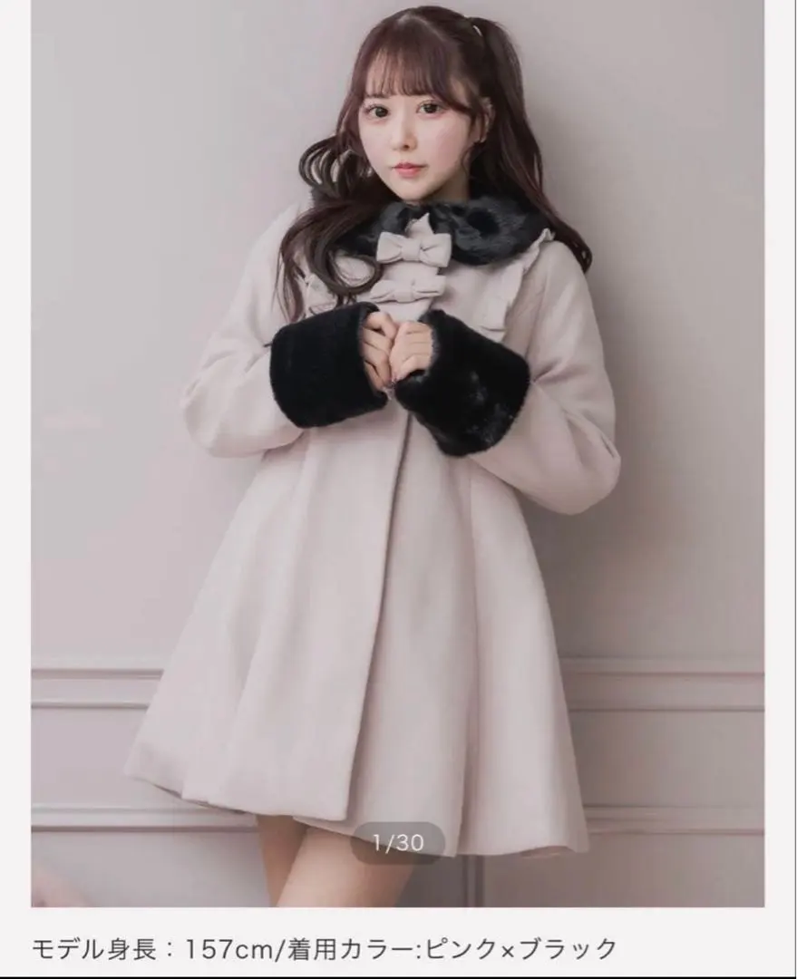 2026年最新】bibiy カーディガン ピンクの人気アイテム - メルカリ