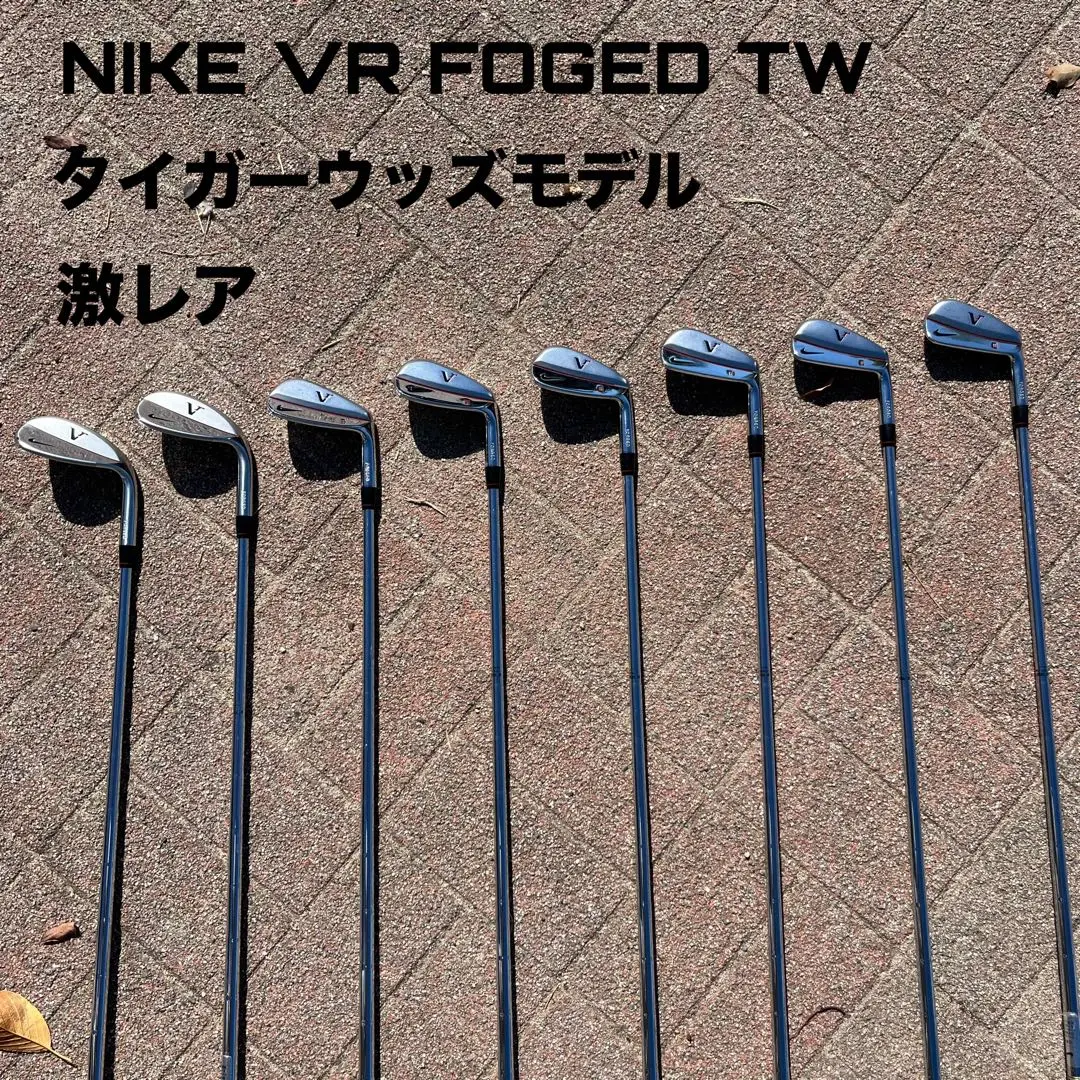 2026年最新】ナイキマッスルバックの人気アイテム - メルカリ