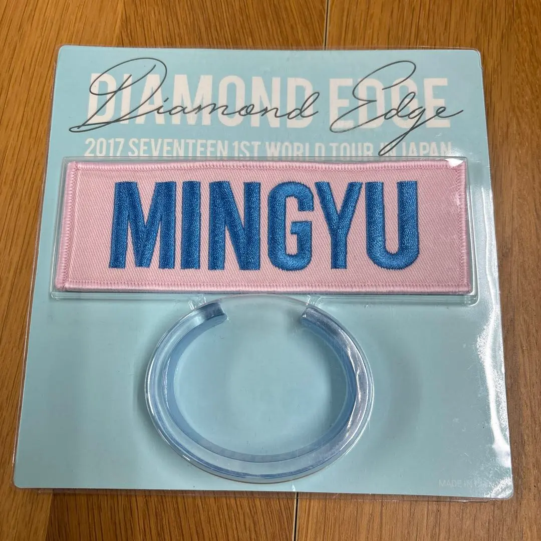 2026年最新】seventeenミンギュワッペンの人気アイテム - メルカリ