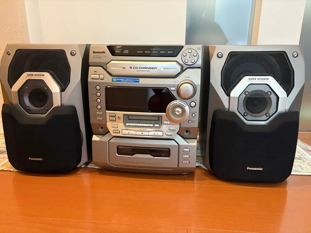 2026年最新】sa-ns75mdの人気アイテム - メルカリ