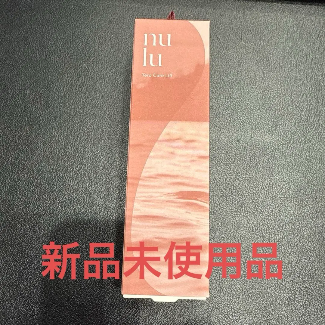 2026年最新】テラケアリフトの人気アイテム - メルカリ