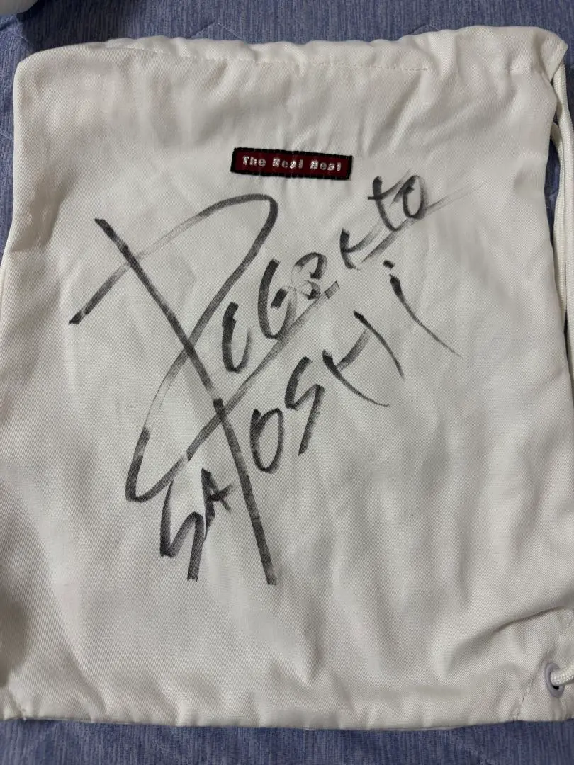 2026年最新】ホベルトサトシソウザ サインの人気アイテム - メルカリ