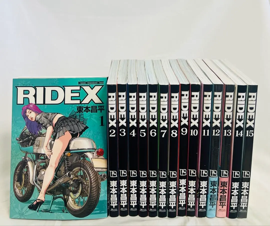 2026年最新】ridex 全巻の人気アイテム - メルカリ