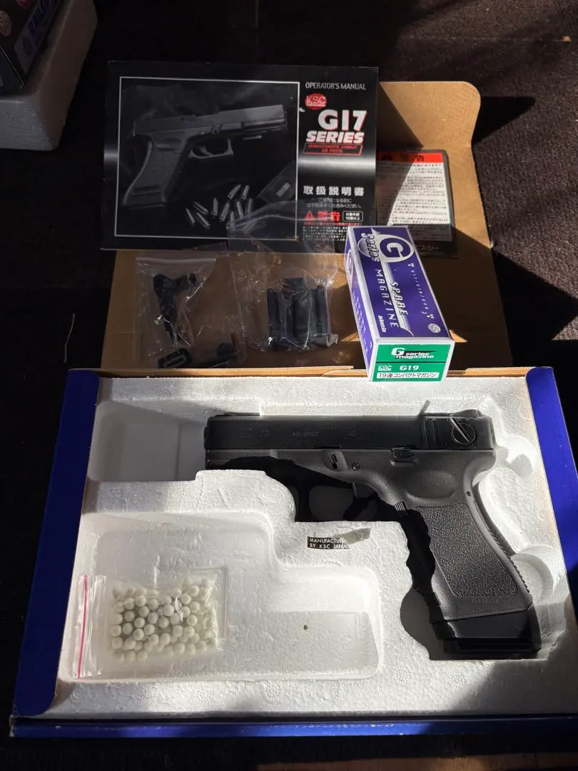 2026年最新】g19 hwの人気アイテム - メルカリ