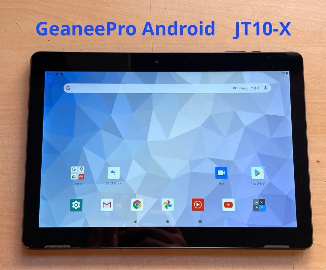 2026年最新】jt10-xの人気アイテム - メルカリ