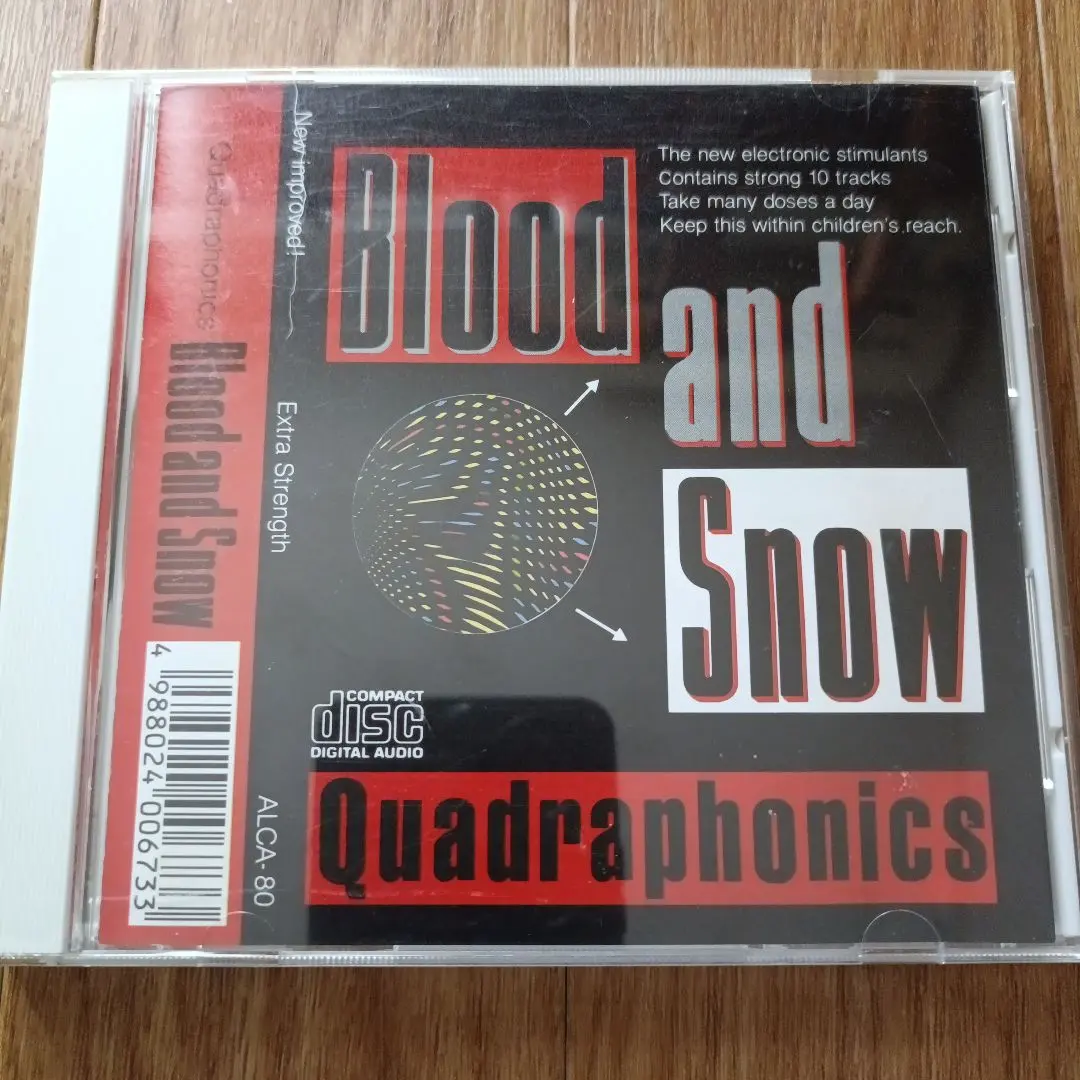 2026年最新】フリッパーズ・ギター Groove Tubeの人気アイテム - メルカリ