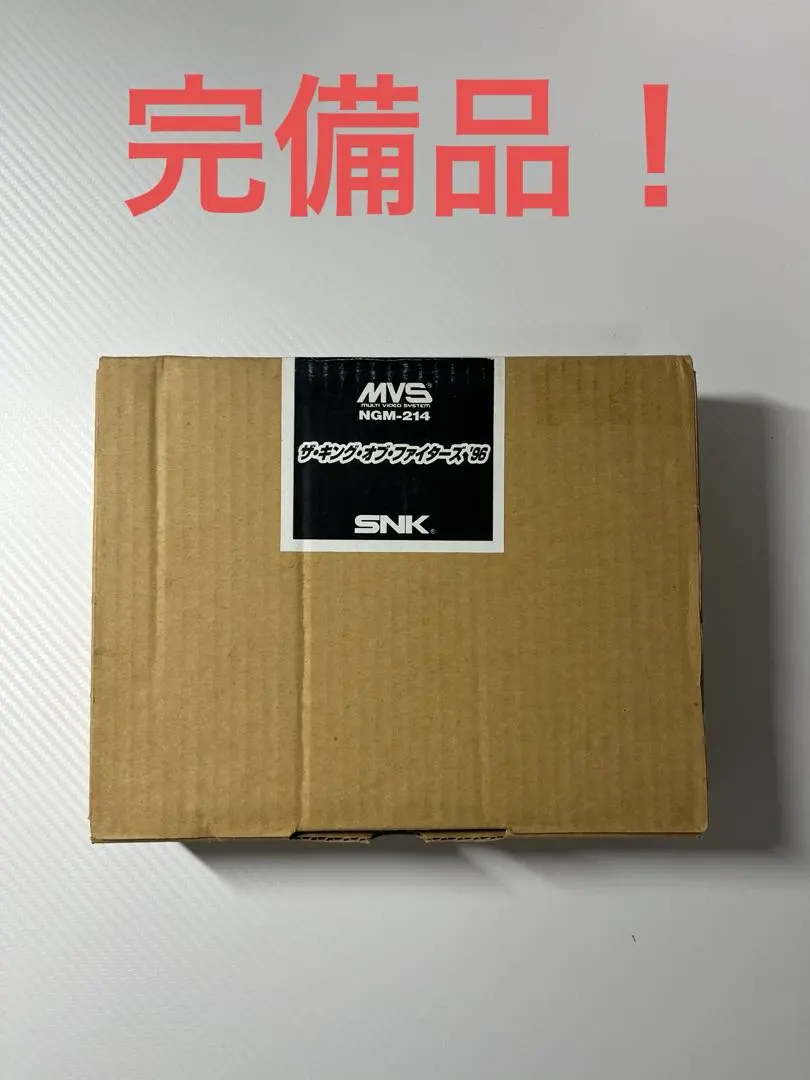 2026年最新】kof MVSの人気アイテム - メルカリ