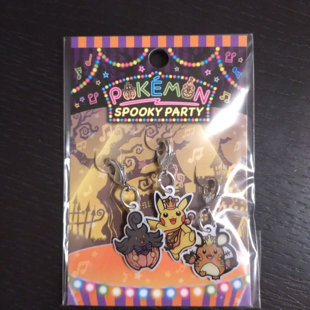 2026年最新】デデンネ ハロウィンの人気アイテム - メルカリ