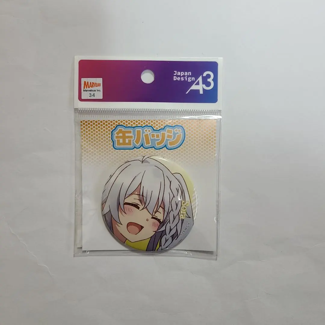 2026年最新】新海天 缶バッジの人気アイテム - メルカリ