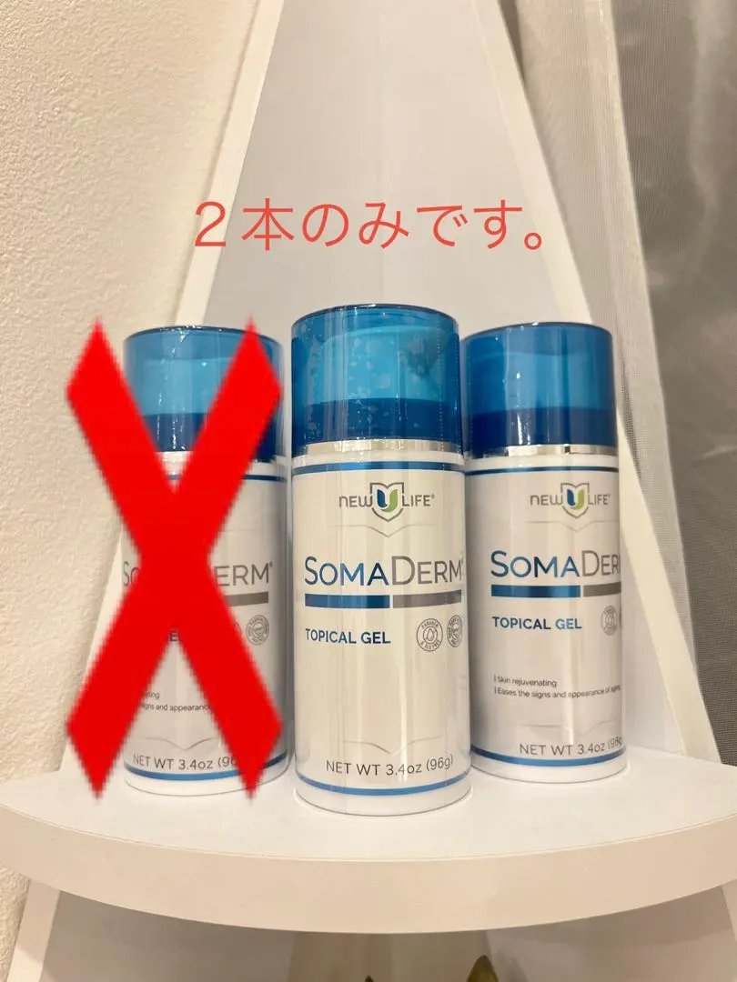 2026年最新】ソーマダームの人気アイテム - メルカリ