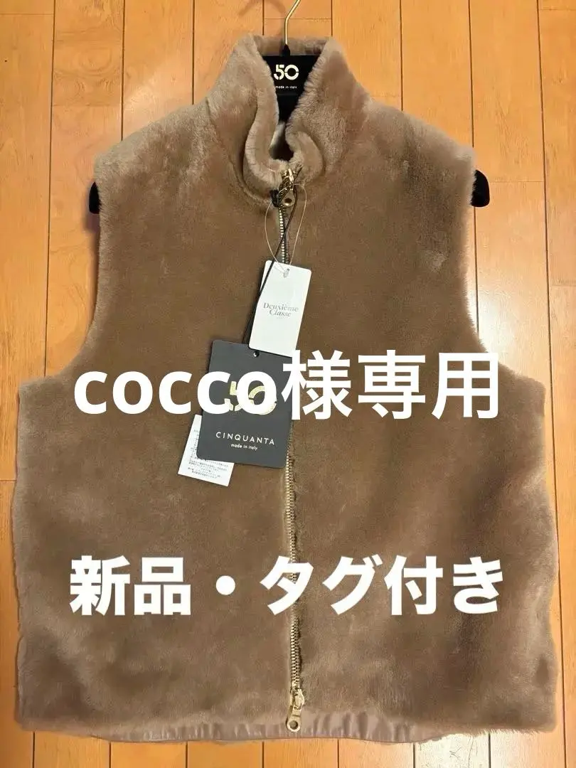 2026年最新】チンクアンタ ベストの人気アイテム - メルカリ