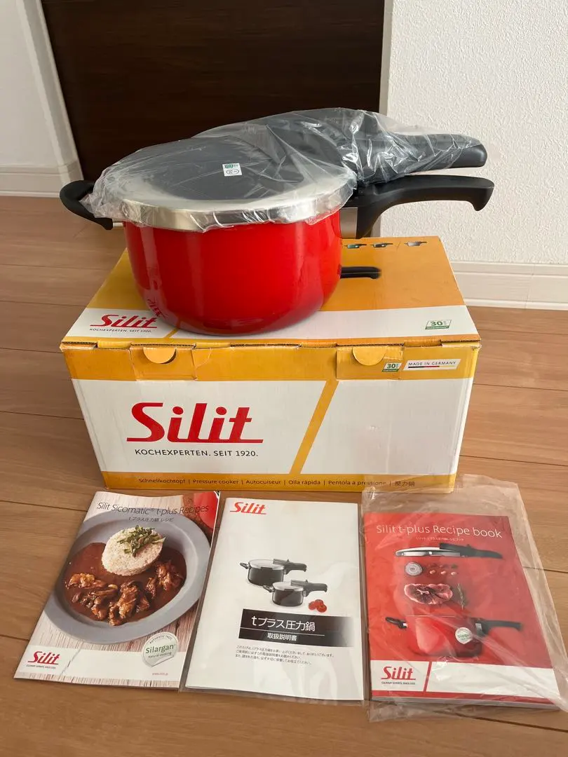 2026年最新】シラルガン 圧力鍋の人気アイテム - メルカリ