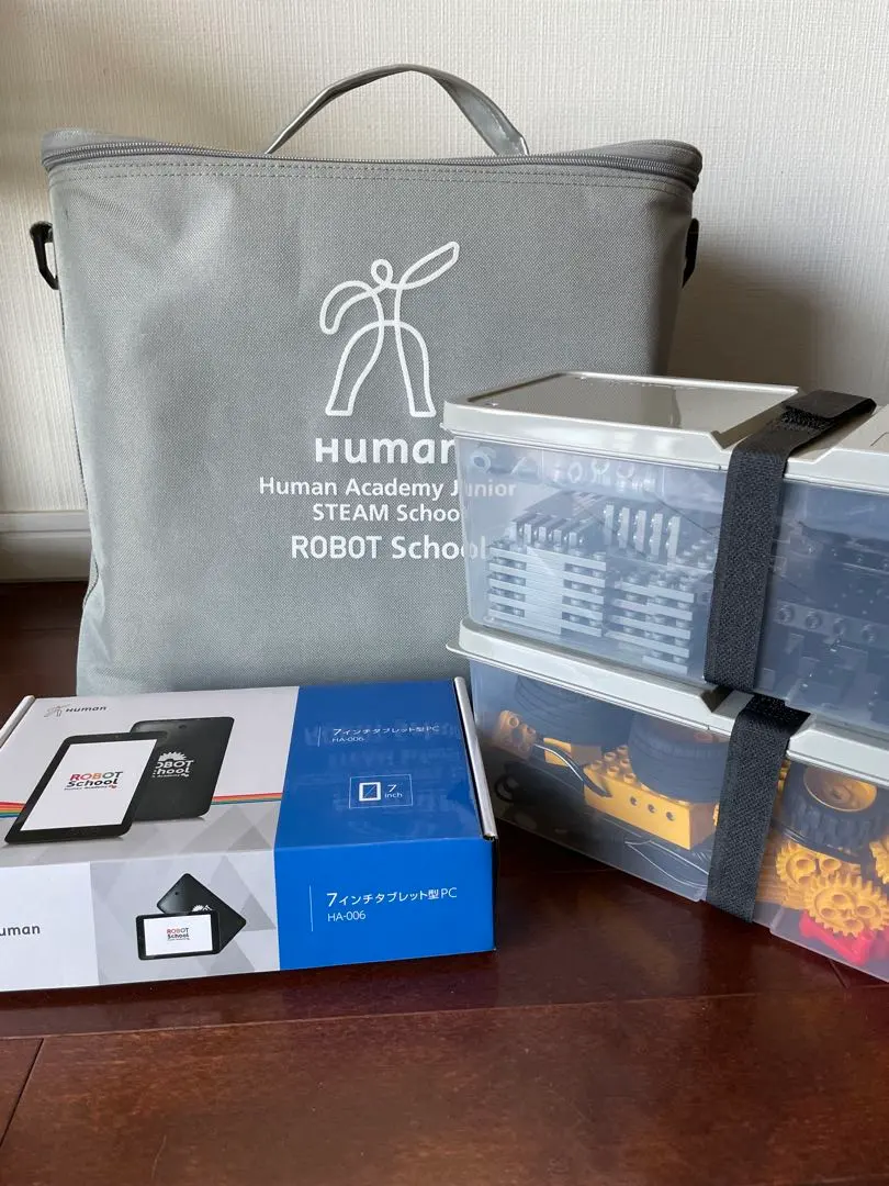 2026年最新】ヒューマンアカデミー ロボットキットの人気アイテム