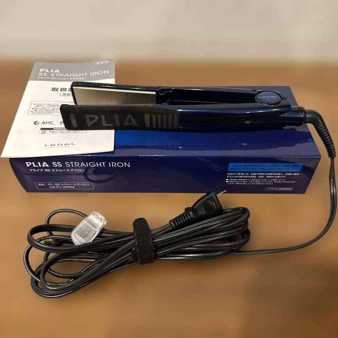 2026年最新】ルベル プライア SS ストレートアイロンの人気アイテム