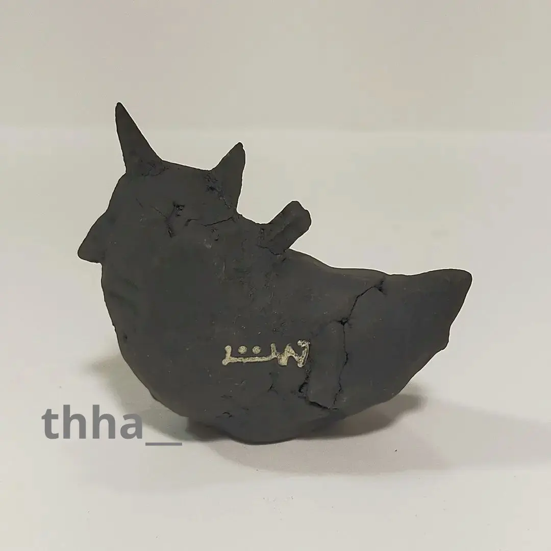 2026年最新】thha__ 鉢の人気アイテム - メルカリ