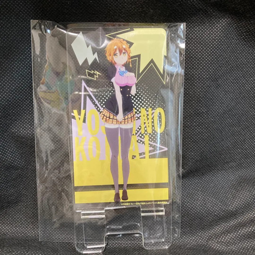 2026年最新】小岩井吉乃の人気アイテム - メルカリ