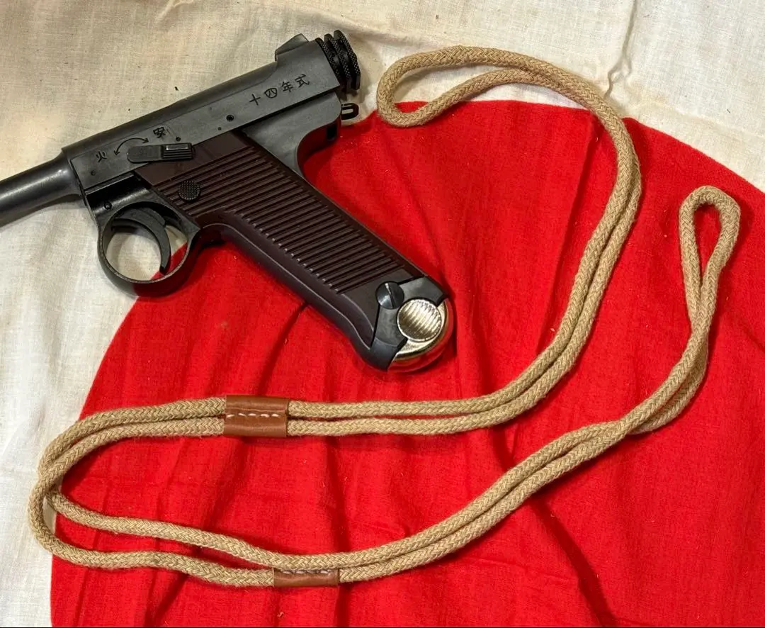 2026年最新】南部14年式拳銃の人気アイテム - メルカリ