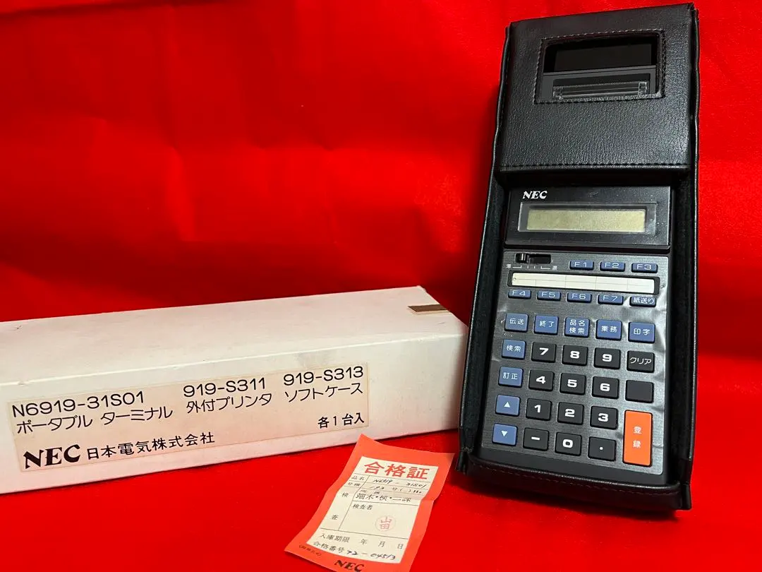 2026年最新】NEC スキャナーの人気アイテム - メルカリ