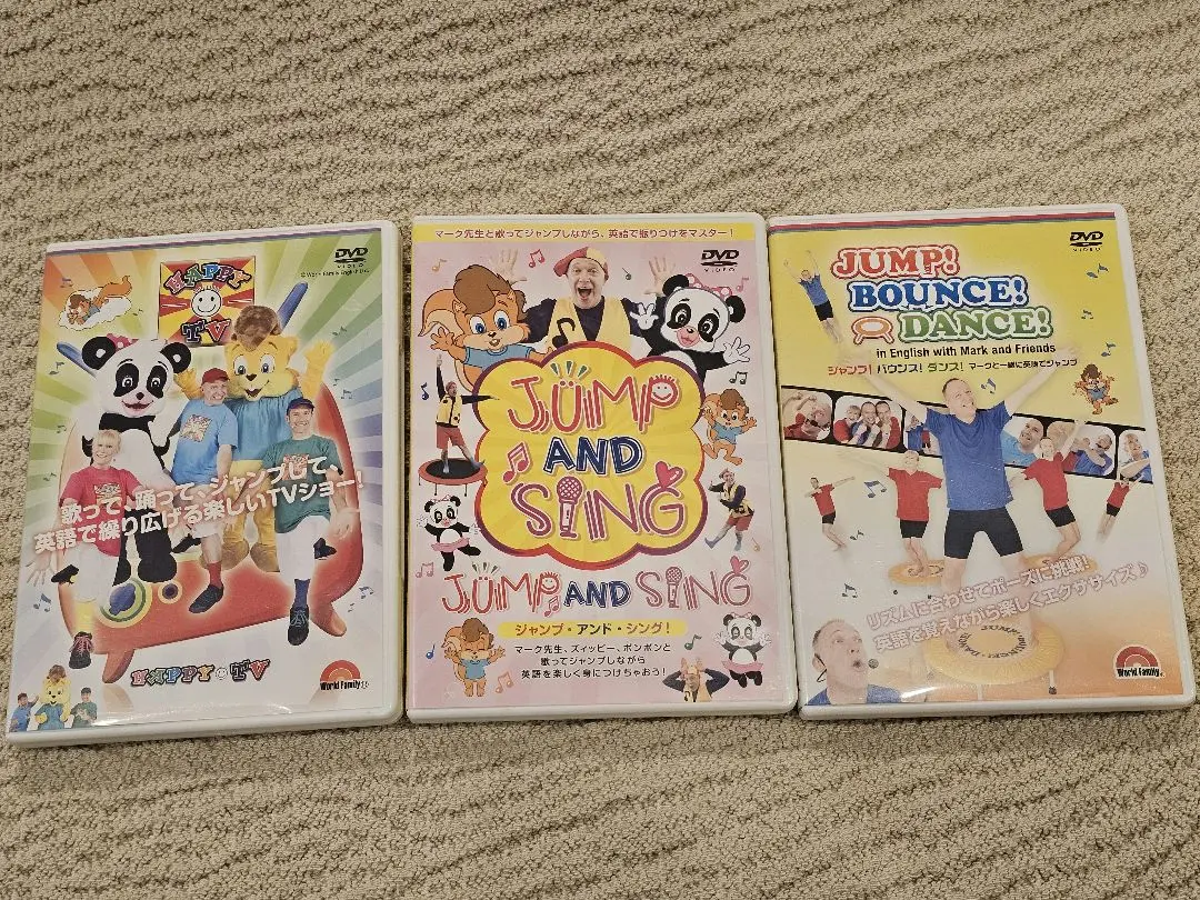 2026年最新】jump!bounce!danceの人気アイテム - メルカリ