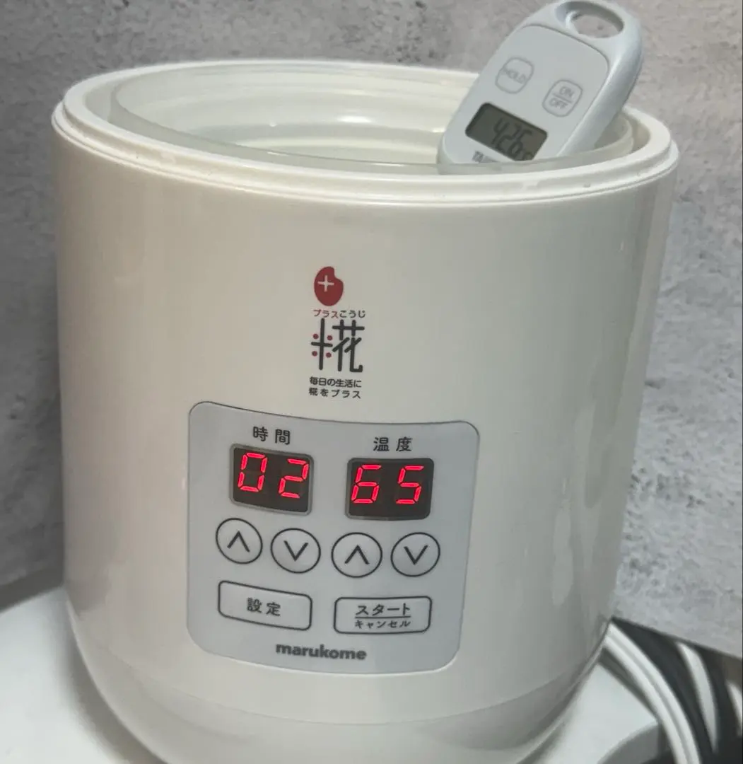 2026年最新】甘酒メーカー 糀美人201の人気アイテム - メルカリ