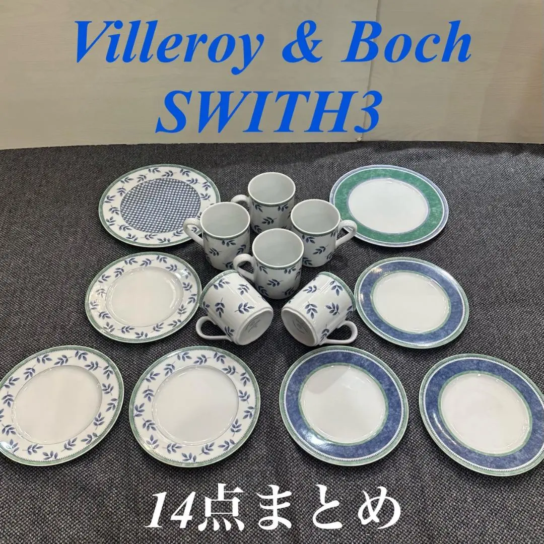 2026年最新】switch3 ビレロイの人気アイテム - メルカリ