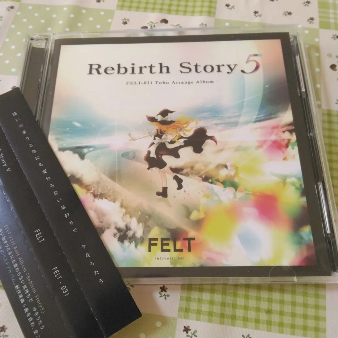 2026年最新】Rebirth Story FELTの人気アイテム - メルカリ