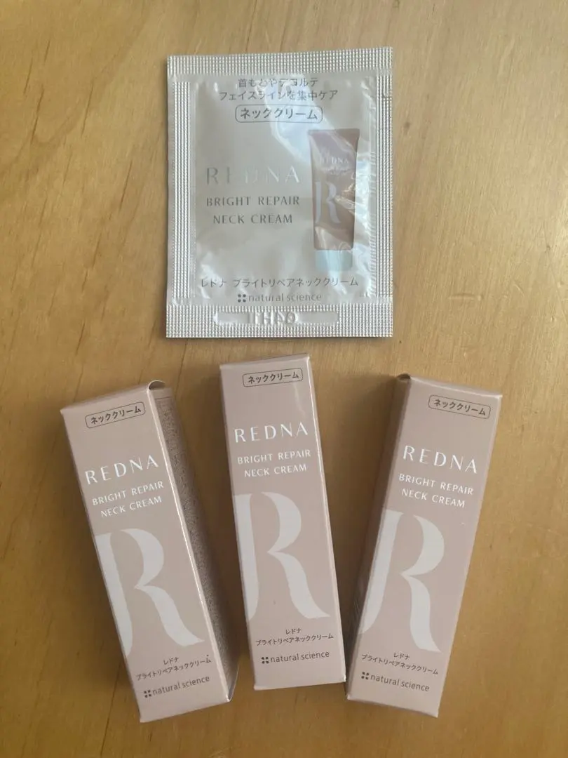 2026年最新】レドナ ブライトリペアネッククリームの人気アイテム