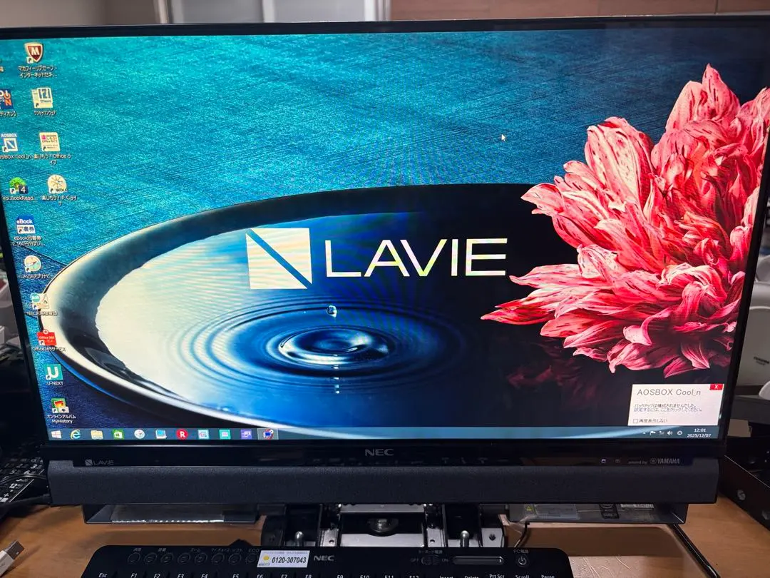 2026年最新】nec lavie da770の人気アイテム - メルカリ