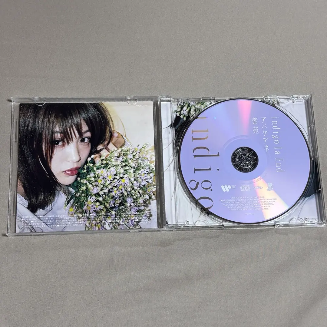 2026年最新】アバケアネの人気アイテム - メルカリ