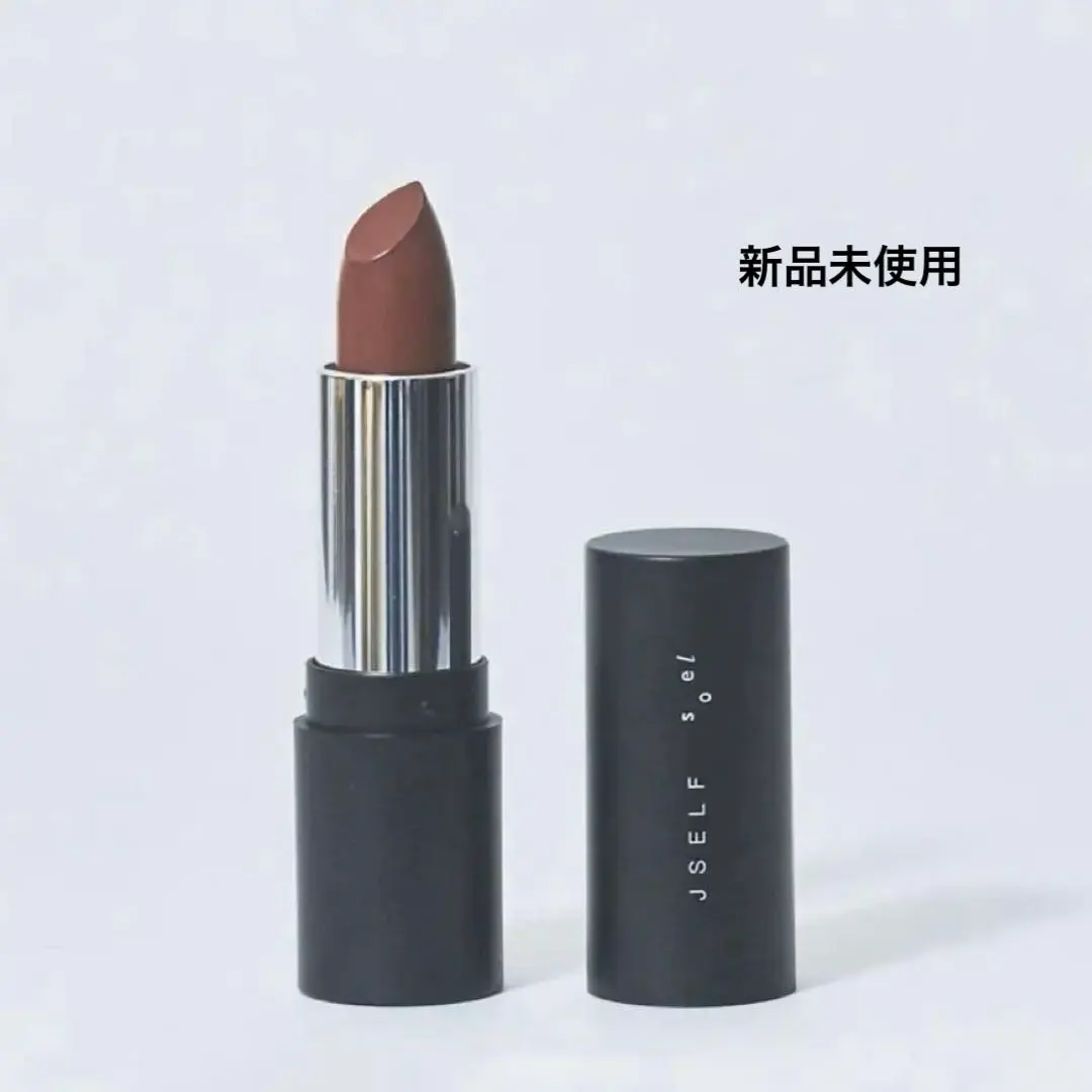 2026年最新】JSELF リップの人気アイテム - メルカリ