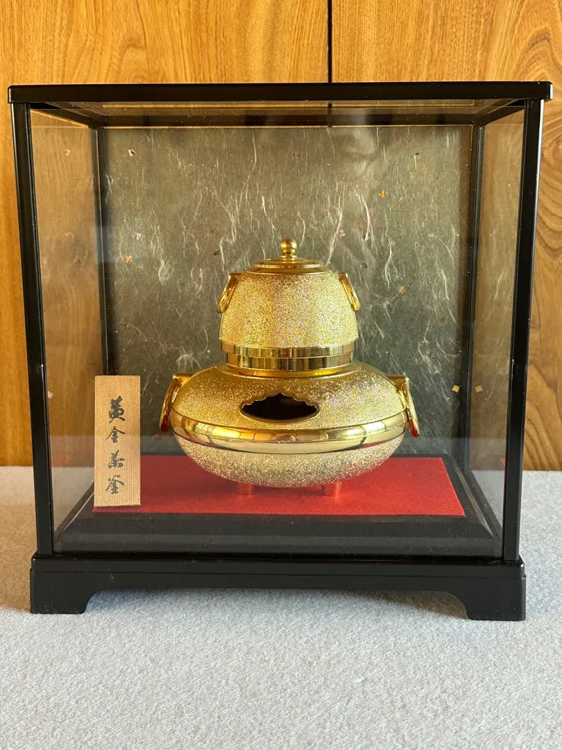 2026年最新】黄金茶釜 24kgpの人気アイテム - メルカリ