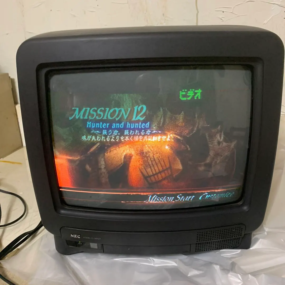 2026年最新】crt NECの人気アイテム - メルカリ