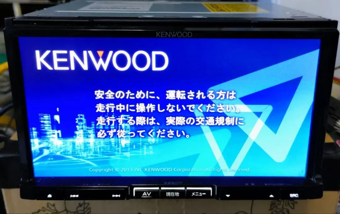 2026年最新】MDV-L500の人気アイテム - メルカリ