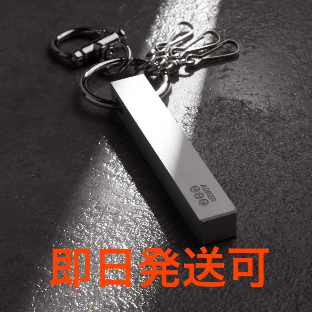 2026年最新】ADRER キーホルダー・キーリングの人気アイテム - メルカリ