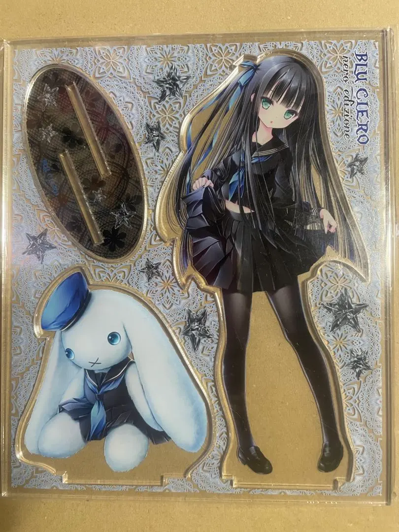 2026年最新】ブルーシエロの人気アイテム - メルカリ