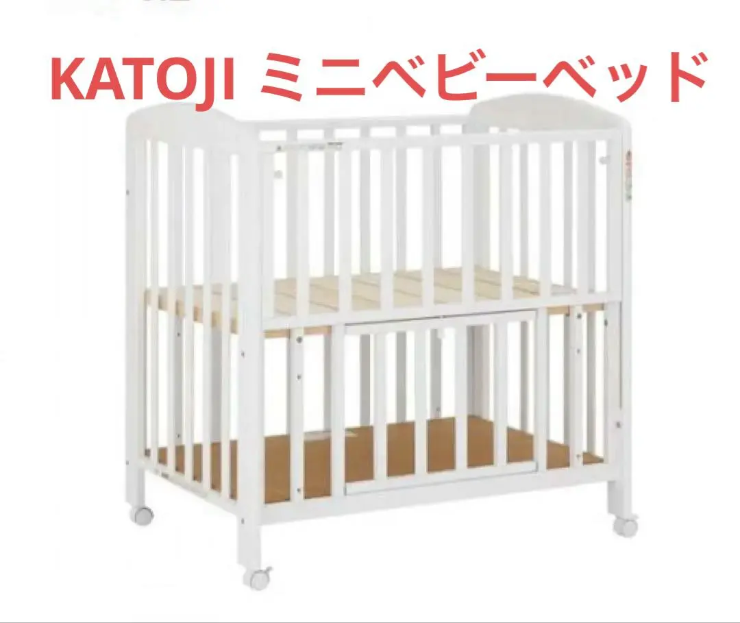 2026年最新】katoji ミニタチベッドの人気アイテム - メルカリ