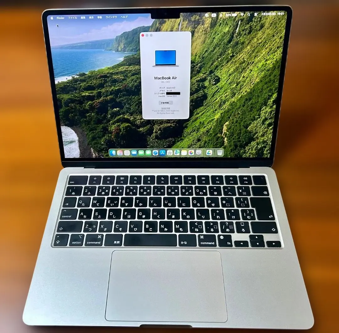 2026年最新】macbook air m2 24gb 1tbの人気アイテム - メルカリ