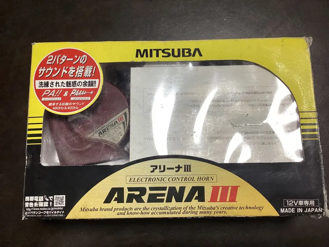 2026年最新】ミツバ アリーナ2の人気アイテム - メルカリ