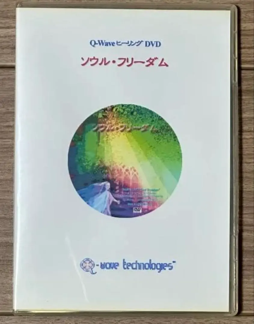 2026年最新】ほおじろえいいち dvdの人気アイテム - メルカリ