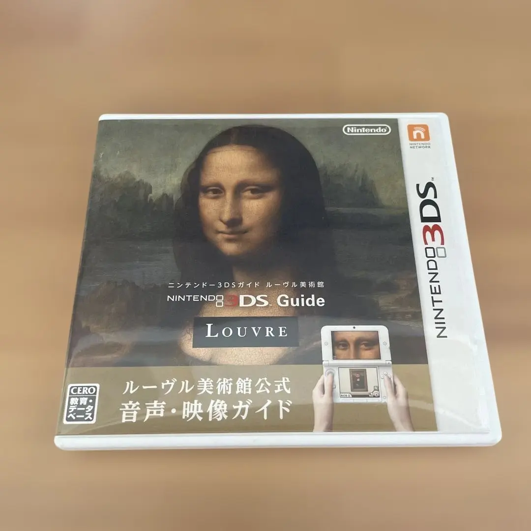 2026年最新】ルーヴル美術館 3dsの人気アイテム - メルカリ