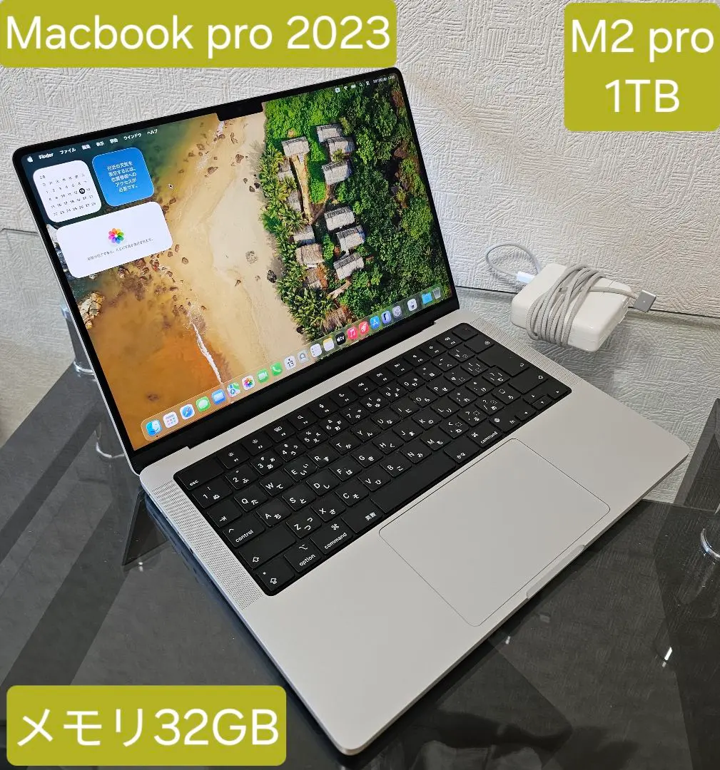 2026年最新】MacBoOK pro m2 32gb 14の人気アイテム - メルカリ